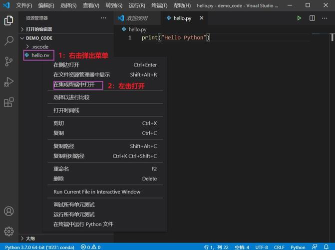python3在线工具菜鸟工具,python在线工具 菜鸟工具_python编程菜鸟工具-CSDN博客