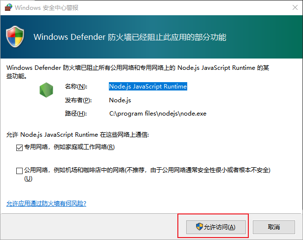 【24年7月】最新Hexo+GitHubPages搭建个人博客_git_08