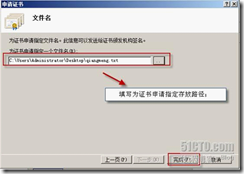 wps_clip_image-17890