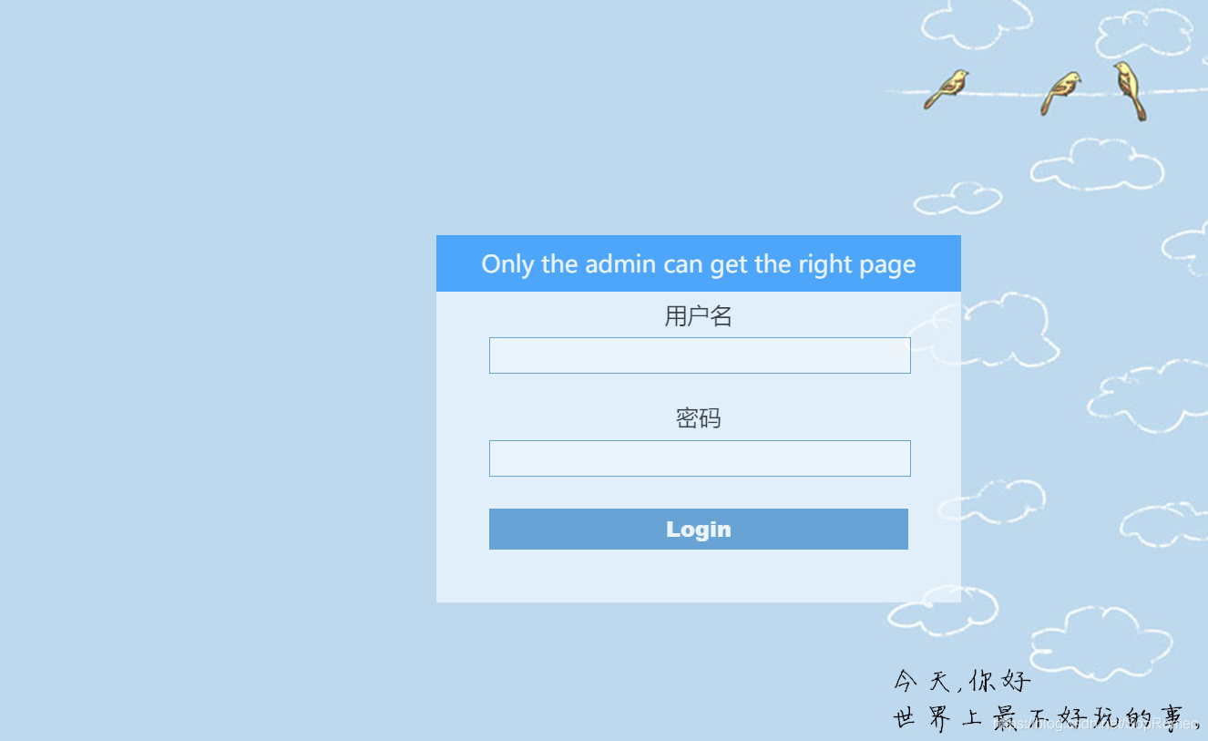 在这里插入图片描述