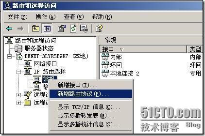 clip_p_w_picpath070