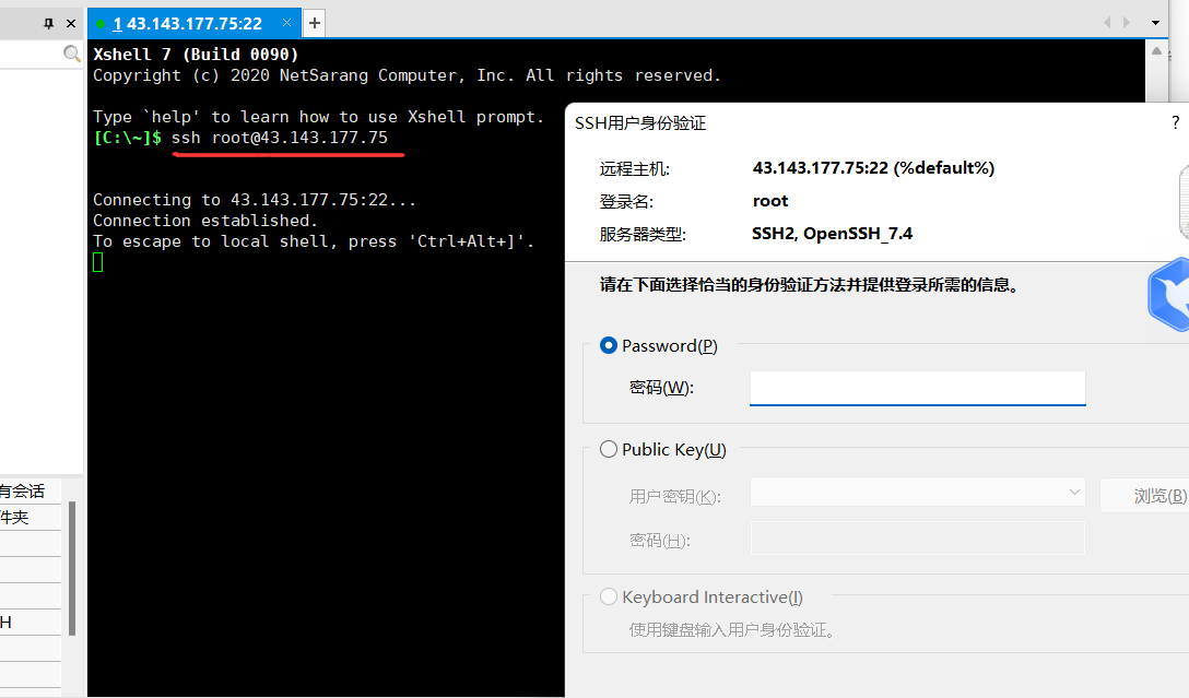 image-20220918134507105