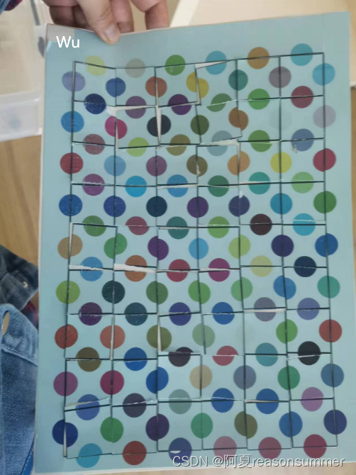 【教学类-54-01】20240510超级对对碰(圆点拼图)(9*5、0-255随机)插图37 【教学类-54-01】20240510超级对对碰(圆点拼图)(9*5、0-255随机)