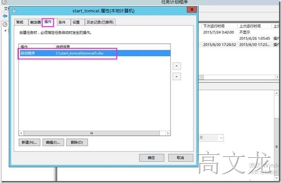 clip_p_w_picpath014