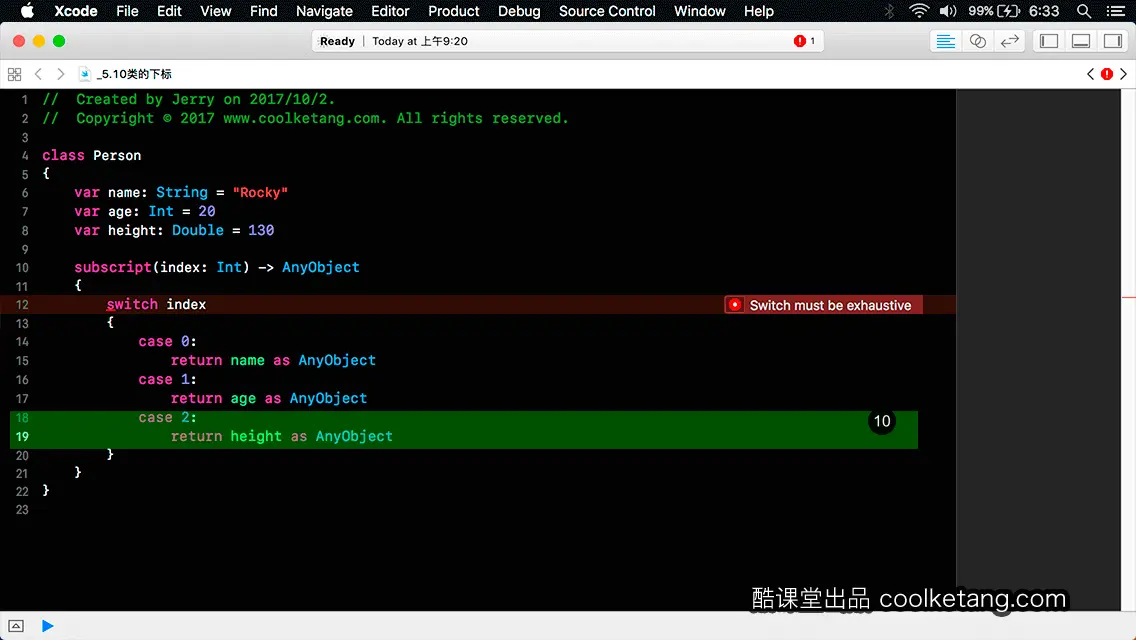 Swift4互动教程