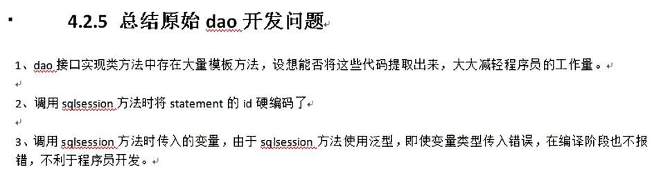 输入图片说明