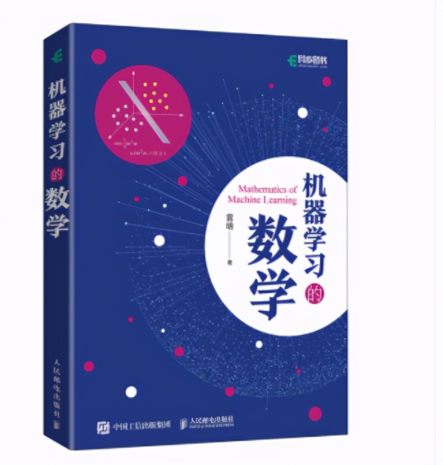 世界读书日：作为一个优秀的程序员请收藏这份书单