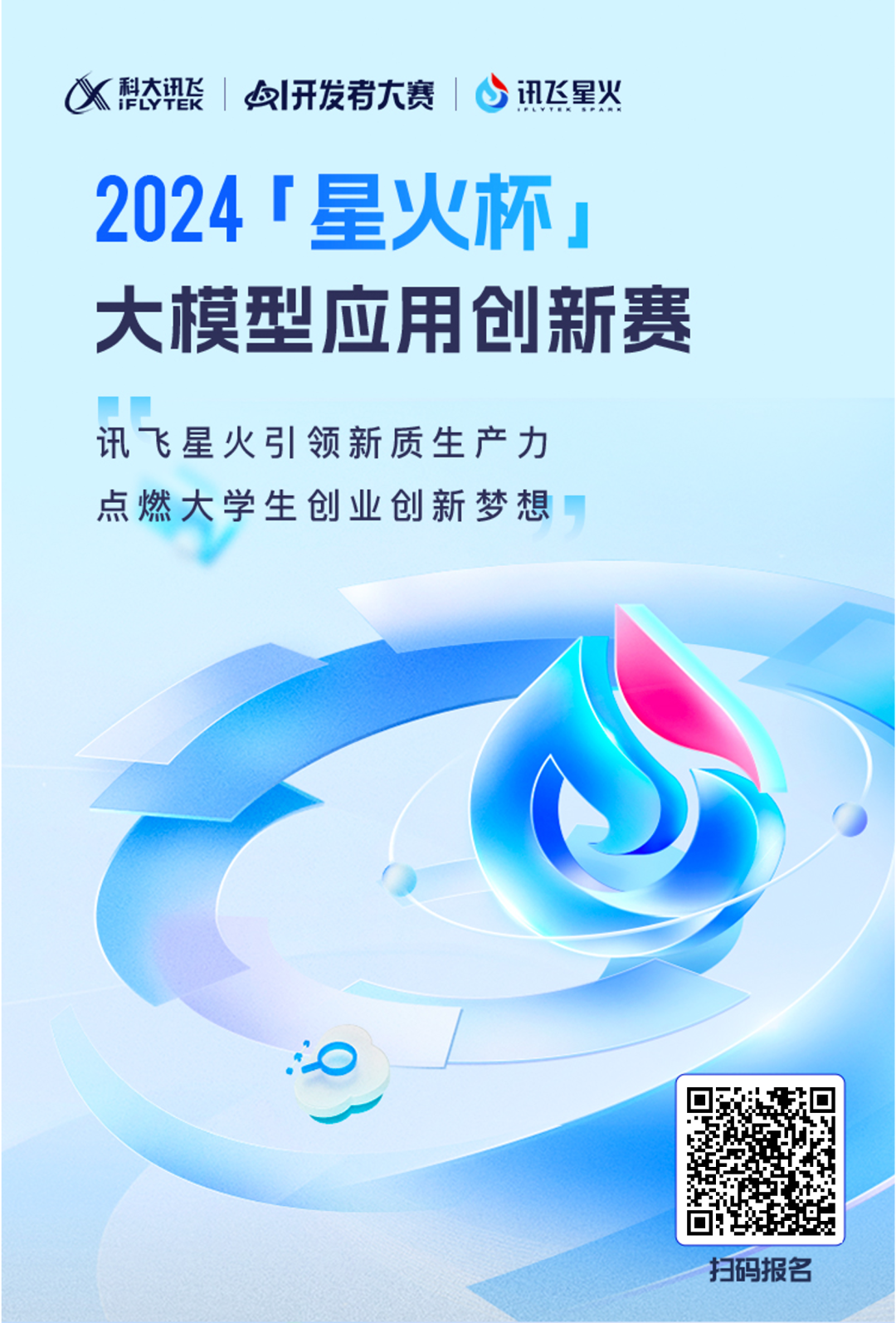 c637376fe8176216447aa0726afc861b.png