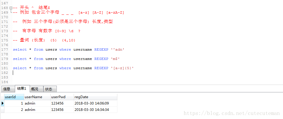 这里写图片描述