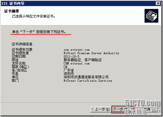 clip_p_w_picpath006