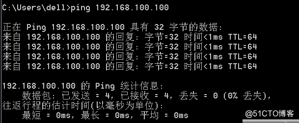 Samba匿名访问和身份验证及账户映射