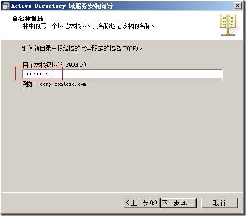 clip_image008