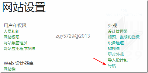 clip_image007[4]