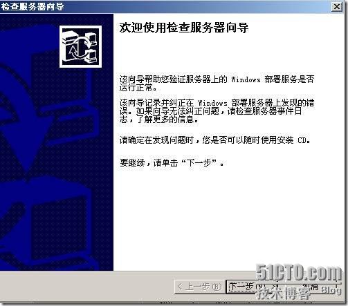 clip_p_w_picpath072[4]