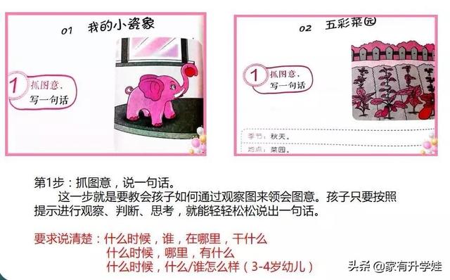 7bfe9b807f4046f8ca1667ce6b57757c.png