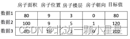e2f2b2ebaf4055894d7fdad9b171e101.png