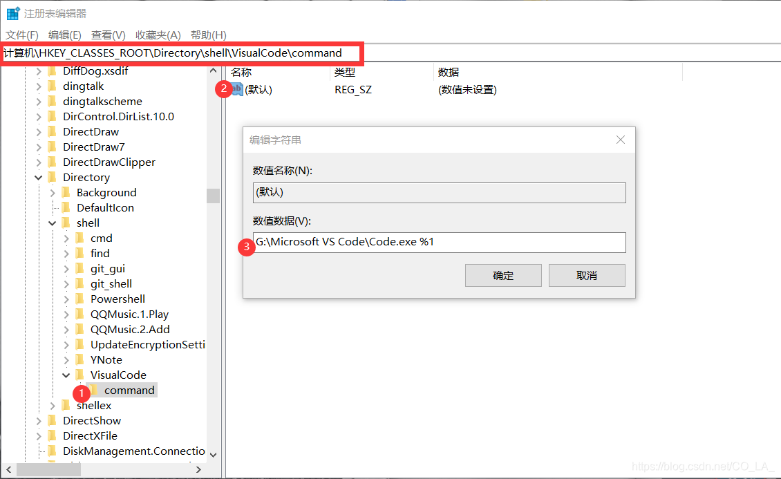 请添加图片描述