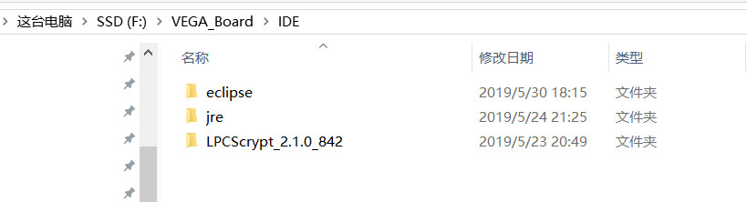 03_jdkDir.jpg