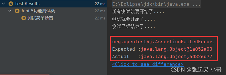 SpringBoot——单元测试之JUnit5