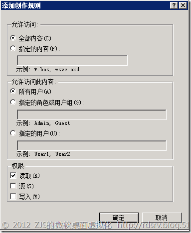 clip_p_w_picpath007