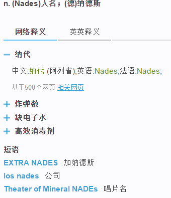 110840_IkMQ_3127489.png