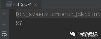 e93efe2de9dda41b9ae8deee5b3b3b34.png