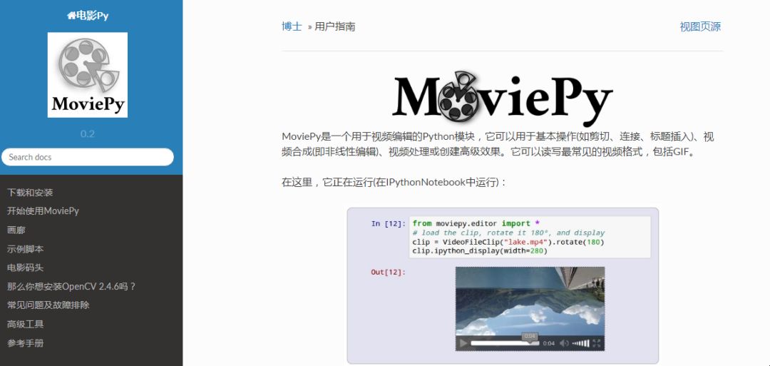 640?wx_fmt=png&tp=webp&wxfrom=5&wx_lazy=1&wx_co=1