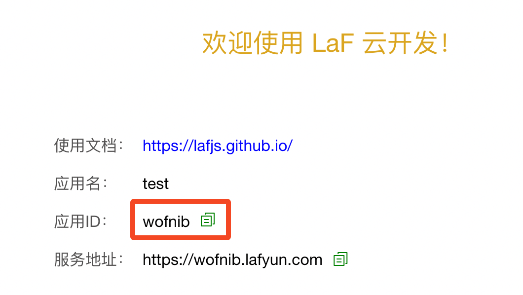 b89f7d24a702eb00385e3d7d0eb17387.png