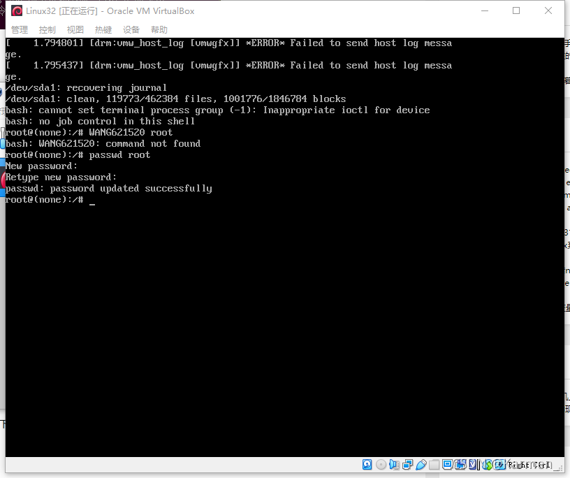 Recover My Linux Virtual Machine Password VitualBox忘记Linux的用户名和密码解决方案_忘记虚拟机linux的账户-CSDN博客