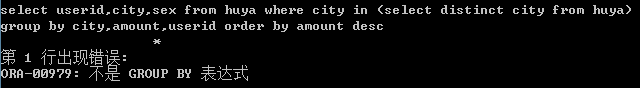 1627089-20190331113337611-1922656112.png