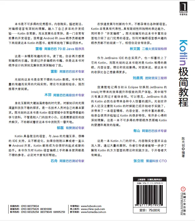 1233356-0fa7f5030d9981f9.png