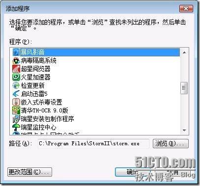 clip_image074