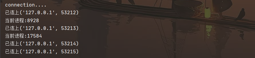 image-20210123174240246