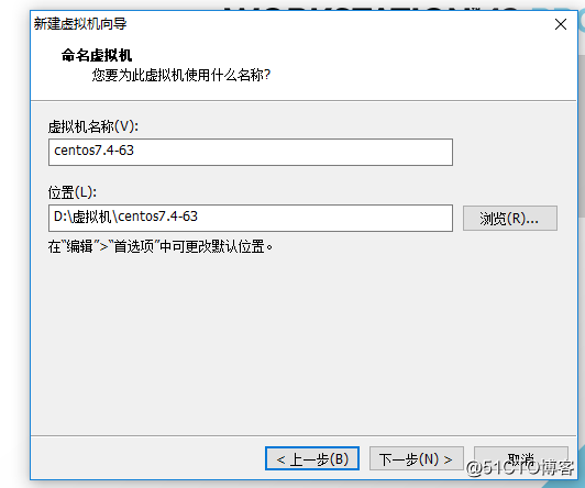 设置虚拟机