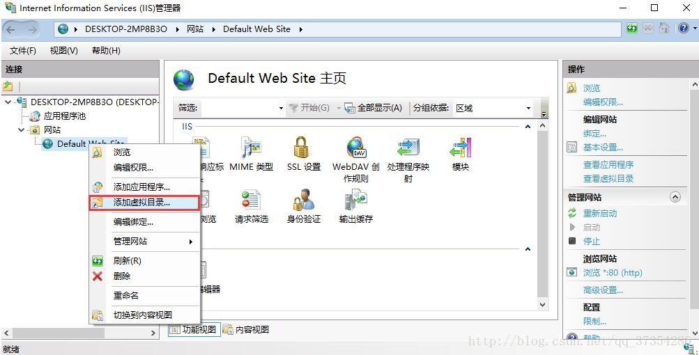 这里写图片描述
