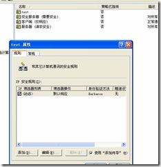 clip_p_w_picpath006