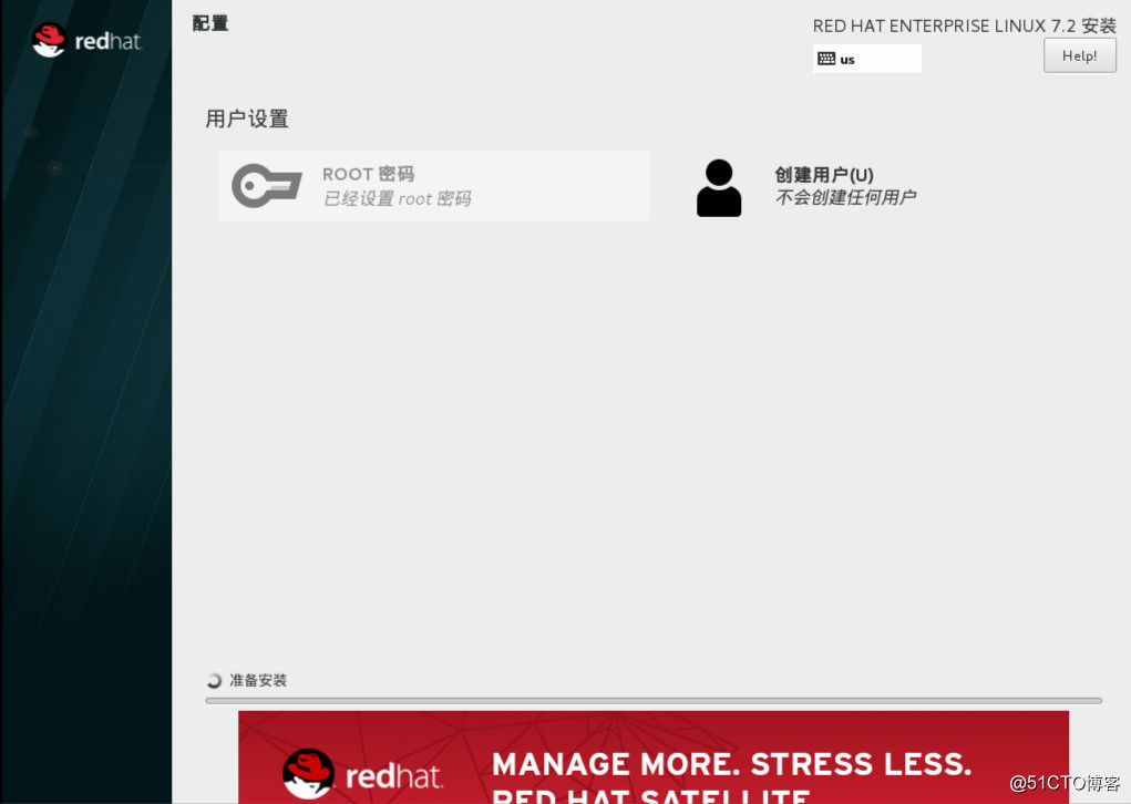 pxe9.jpg