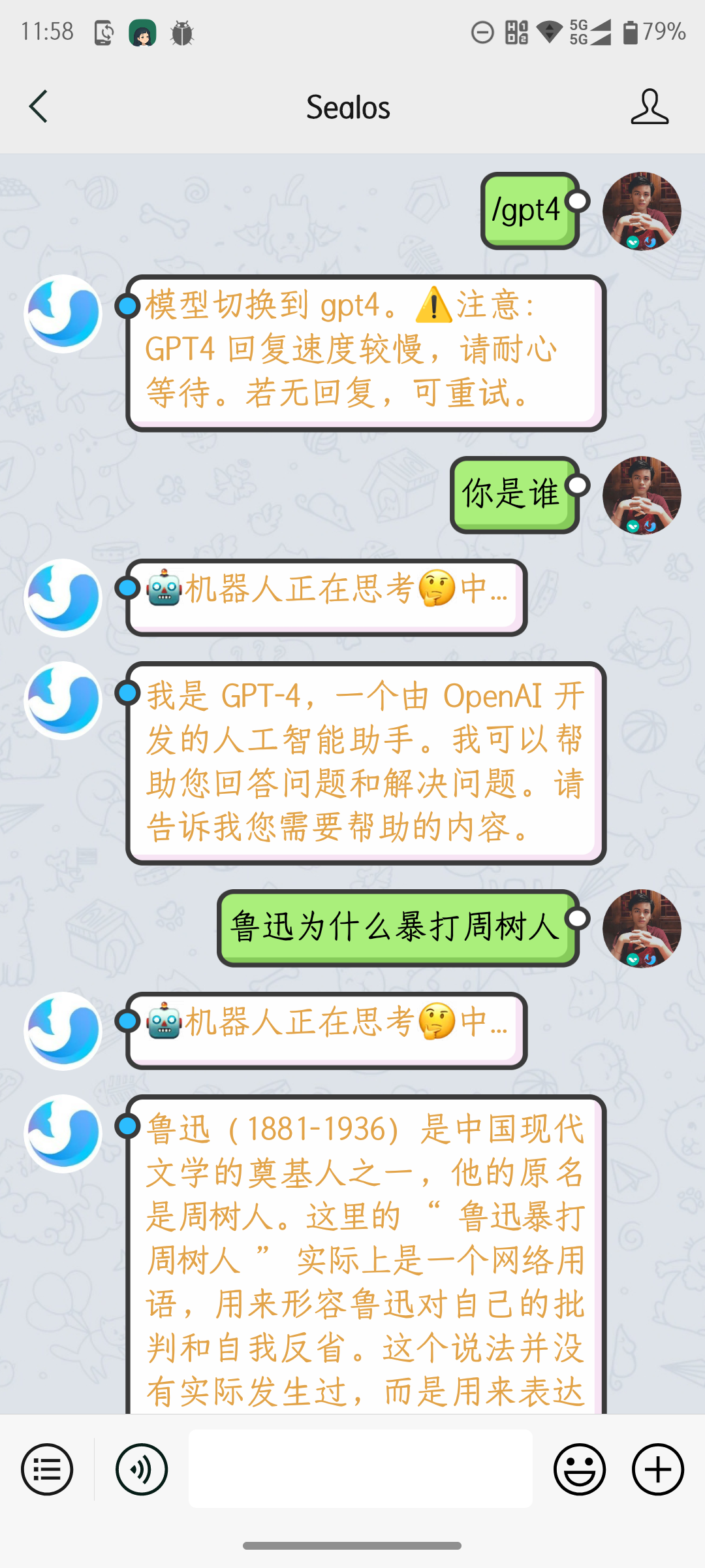 97dcfa01e40fb5a3d395b2c58a6bda1f.png