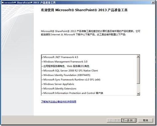clip_image009