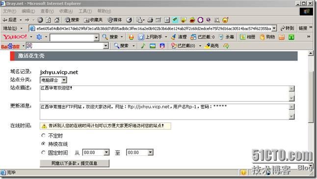 clip_image124
