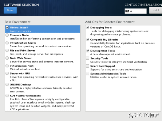 Centos7的安装及基本优化