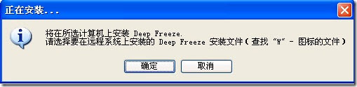clip_p_w_picpath032