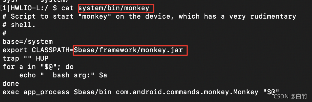 手机预置的monkey脚本位置
