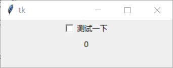 此处输入图片的描述