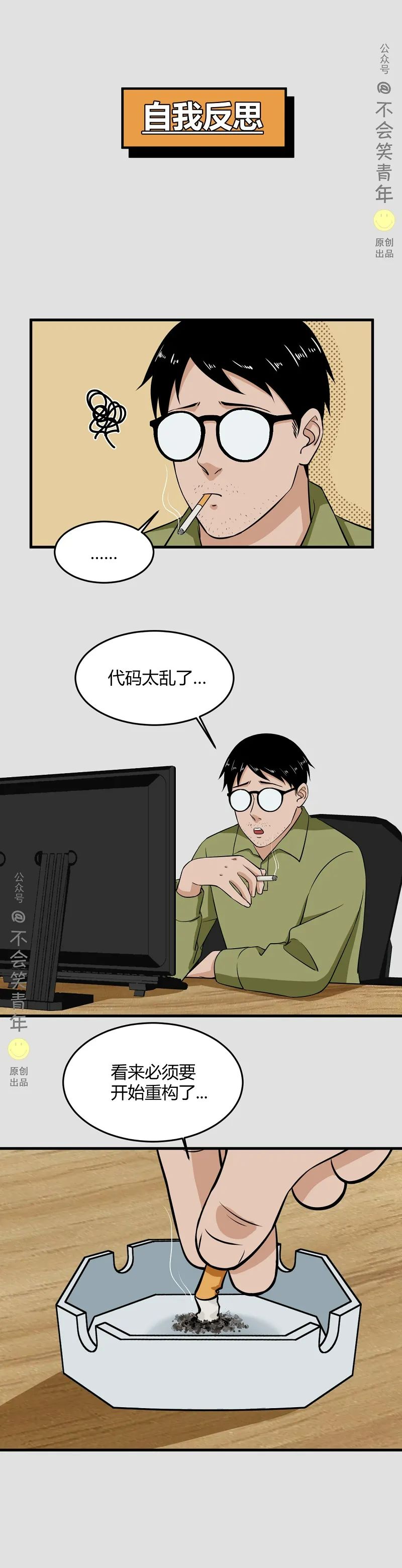 50f45cc5c741d240700d6423b963eba5.png