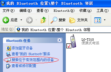 2011032418190793.png