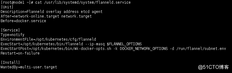 Kubernetes1.12版本三节点详细搭建
