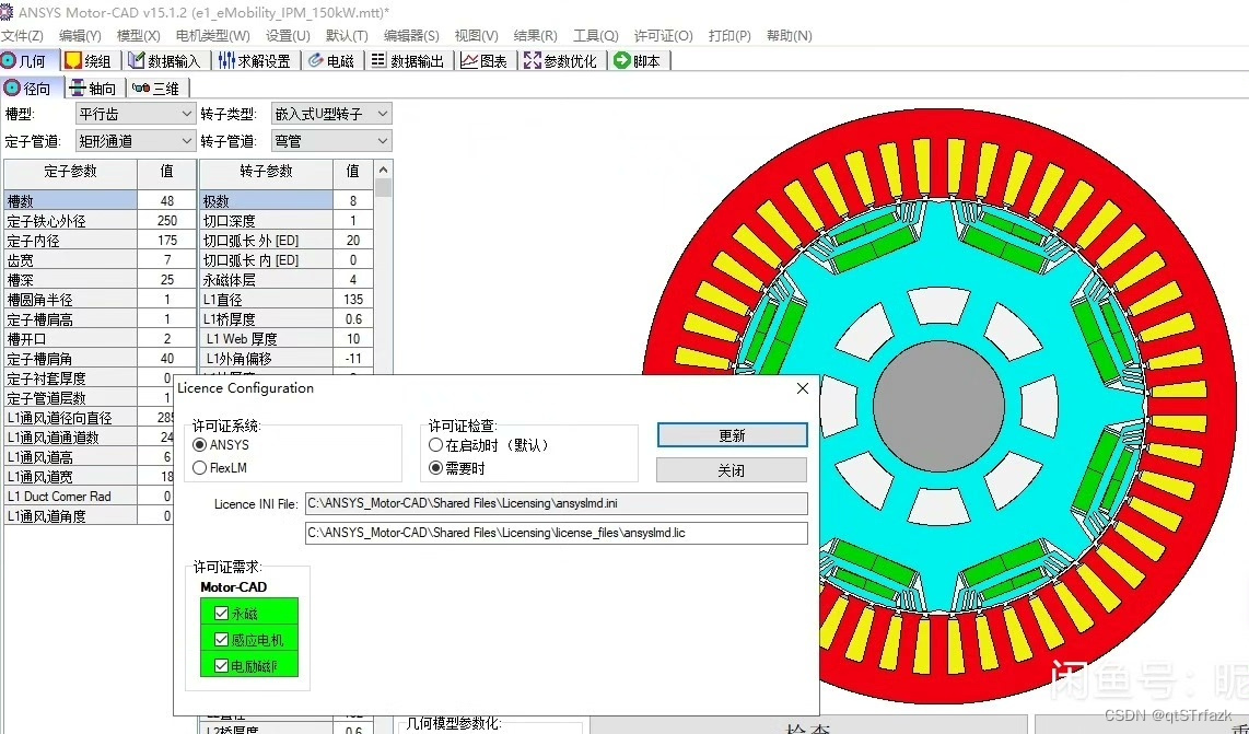 双是什么结构的字体 e32c48145336d0c356dfa9698d5dfd07.jpeg