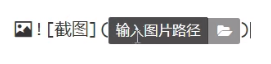 请添加图片描述